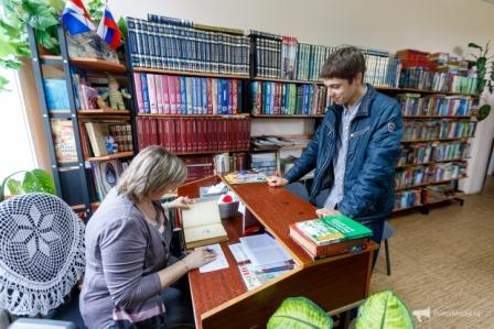 Всероссийский конкурс работников библиотек в 2024 году